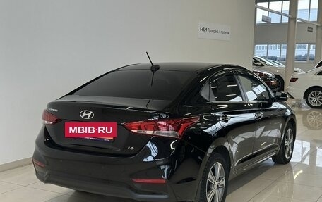 Hyundai Solaris II рестайлинг, 2018 год, 1 430 000 рублей, 4 фотография