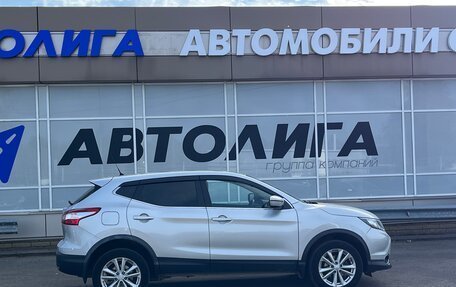 Nissan Qashqai, 2016 год, 1 389 000 рублей, 3 фотография