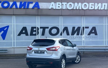 Nissan Qashqai, 2016 год, 1 389 000 рублей, 2 фотография