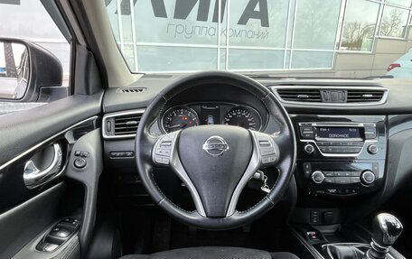 Nissan Qashqai, 2016 год, 1 389 000 рублей, 6 фотография