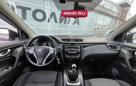 Nissan Qashqai, 2016 год, 1 389 000 рублей, 5 фотография