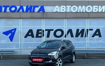 Ford Kuga III, 2013 год, 1 441 000 рублей, 1 фотография