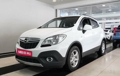 Opel Mokka I, 2013 год, 1 200 000 рублей, 1 фотография