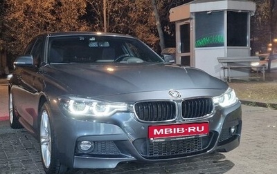 BMW 3 серия, 2018 год, 3 100 000 рублей, 1 фотография