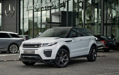 Land Rover Range Rover Evoque II, 2018 год, 3 699 000 рублей, 1 фотография