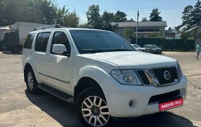 Nissan Pathfinder, 2012 год, 1 650 000 рублей, 1 фотография