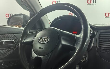 KIA Rio II, 2010 год, 449 000 рублей, 13 фотография