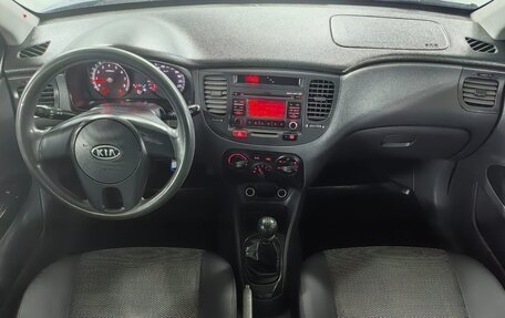 KIA Rio II, 2010 год, 449 000 рублей, 11 фотография