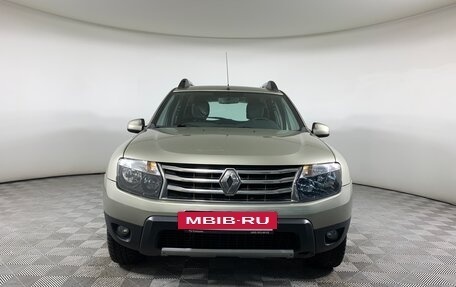 Renault Duster I рестайлинг, 2015 год, 1 270 000 рублей, 2 фотография