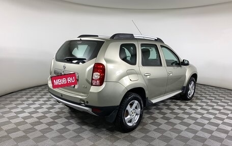 Renault Duster I рестайлинг, 2015 год, 1 270 000 рублей, 5 фотография