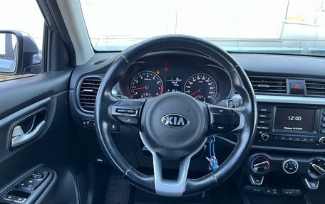 KIA Rio IV, 2017 год, 1 283 000 рублей, 6 фотография