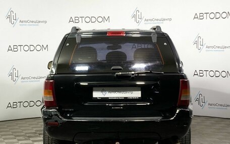 Jeep Grand Cherokee, 2003 год, 645 000 рублей, 6 фотография