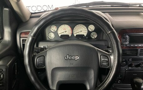 Jeep Grand Cherokee, 2003 год, 645 000 рублей, 17 фотография