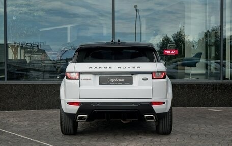 Land Rover Range Rover Evoque II, 2018 год, 3 699 000 рублей, 6 фотография