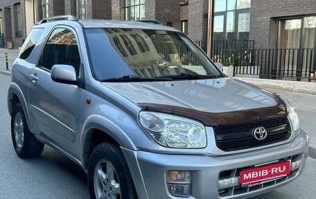 Toyota RAV4, 2002 год, 865 000 рублей, 1 фотография