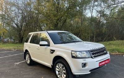 Land Rover Freelander II рестайлинг 2, 2014 год, 2 290 000 рублей, 1 фотография