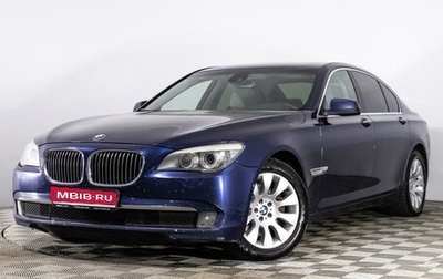 BMW 7 серия, 2012 год, 1 247 935 рублей, 1 фотография