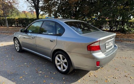 Subaru Legacy IV, 2006 год, 650 000 рублей, 6 фотография