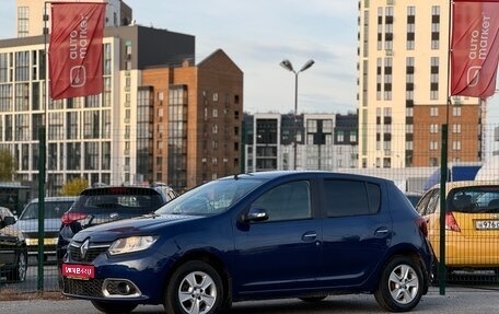 Renault Sandero II рестайлинг, 2016 год, 860 000 рублей, 1 фотография