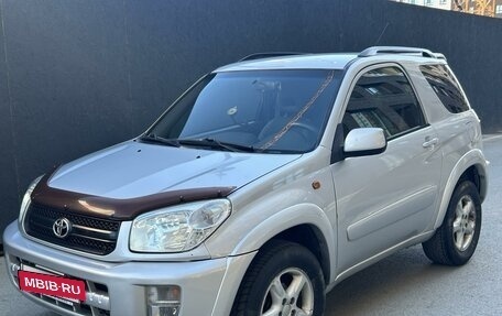 Toyota RAV4, 2002 год, 865 000 рублей, 3 фотография