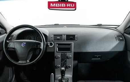 Volvo C30 I рестайлинг, 2008 год, 795 000 рублей, 13 фотография