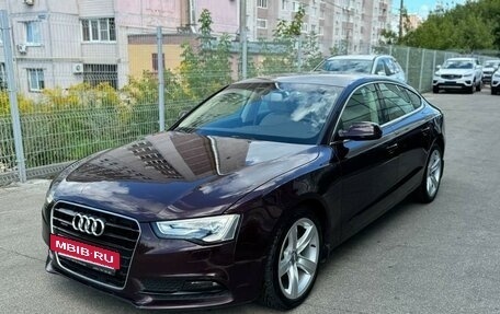 Audi A5, 2013 год, 2 210 000 рублей, 3 фотография