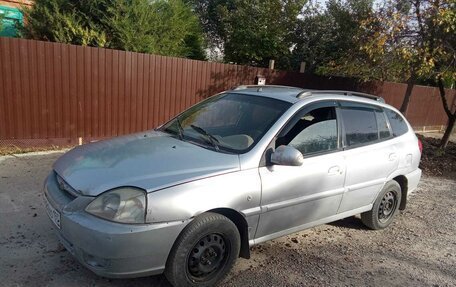 KIA Rio II, 2005 год, 265 000 рублей, 5 фотография