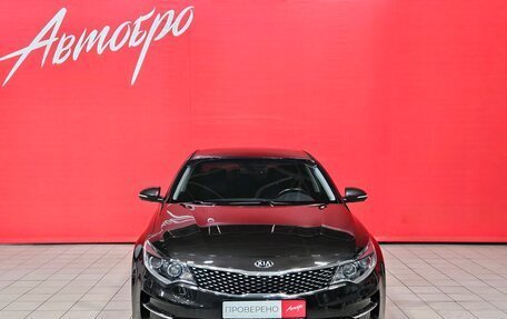 KIA Optima IV, 2018 год, 2 179 000 рублей, 8 фотография