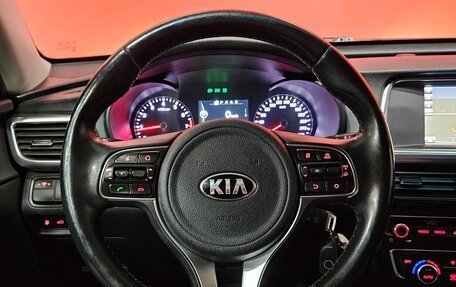 KIA Optima IV, 2018 год, 2 179 000 рублей, 11 фотография