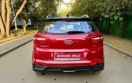 Hyundai Creta I рестайлинг, 2021 год, 2 550 000 рублей, 10 фотография