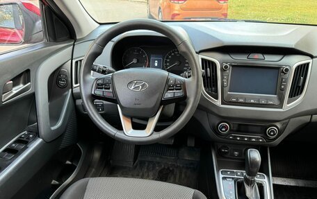 Hyundai Creta I рестайлинг, 2021 год, 2 550 000 рублей, 19 фотография