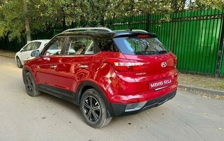 Hyundai Creta I рестайлинг, 2021 год, 2 550 000 рублей, 20 фотография