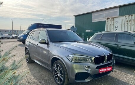 BMW X5, 2016 год, 7 170 000 рублей, 1 фотография