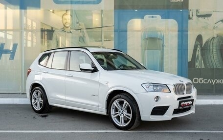 BMW X3, 2013 год, 2 499 000 рублей, 1 фотография