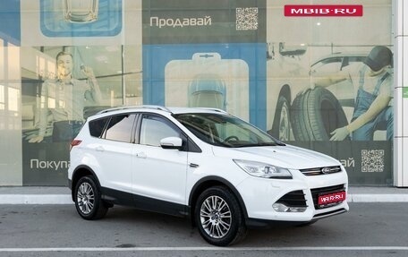 Ford Kuga III, 2013 год, 1 499 000 рублей, 1 фотография