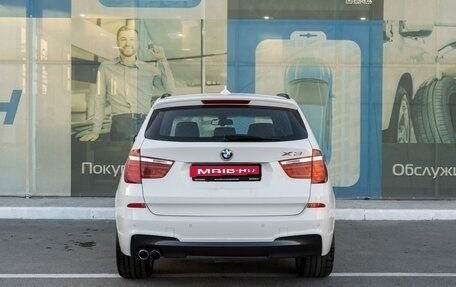 BMW X3, 2013 год, 2 499 000 рублей, 4 фотография