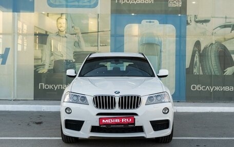 BMW X3, 2013 год, 2 499 000 рублей, 3 фотография