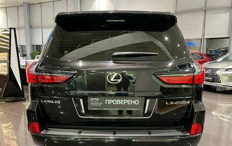 Lexus LX III, 2021 год, 13 989 000 рублей, 6 фотография