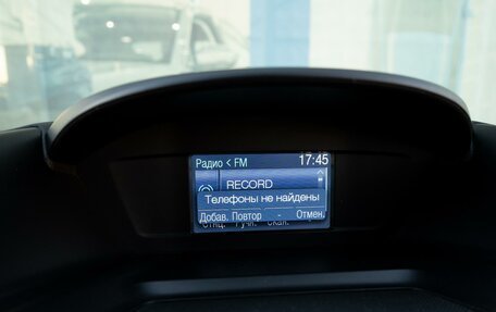 Ford Kuga III, 2013 год, 1 499 000 рублей, 12 фотография