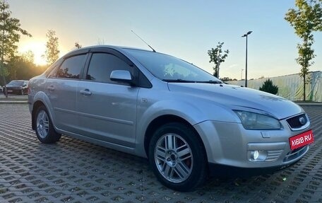 Ford Focus II рестайлинг, 2006 год, 500 000 рублей, 5 фотография