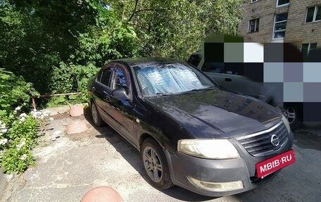 Nissan Almera Classic, 2006 год, 330 000 рублей, 3 фотография