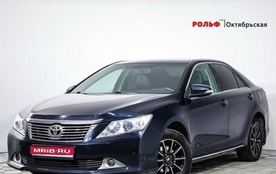 Toyota Camry, 2012 год, 1 789 000 рублей, 1 фотография