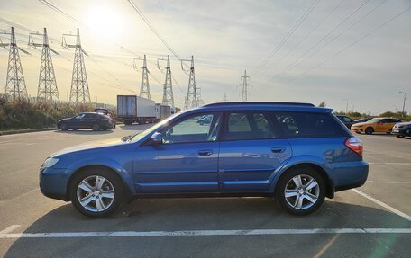 Subaru Outback III, 2008 год, 1 150 000 рублей, 5 фотография