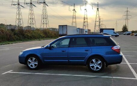 Subaru Outback III, 2008 год, 1 150 000 рублей, 9 фотография