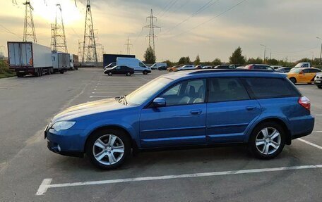 Subaru Outback III, 2008 год, 1 150 000 рублей, 8 фотография