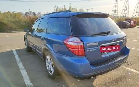 Subaru Outback III, 2008 год, 1 150 000 рублей, 3 фотография