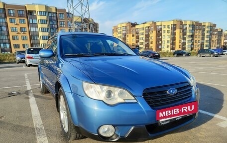 Subaru Outback III, 2008 год, 1 150 000 рублей, 2 фотография