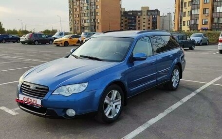 Subaru Outback III, 2008 год, 1 150 000 рублей, 7 фотография