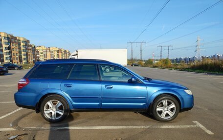 Subaru Outback III, 2008 год, 1 150 000 рублей, 12 фотография