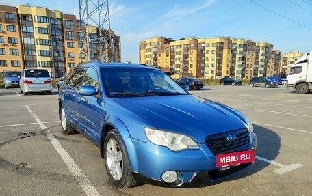 Subaru Outback III, 2008 год, 1 150 000 рублей, 16 фотография